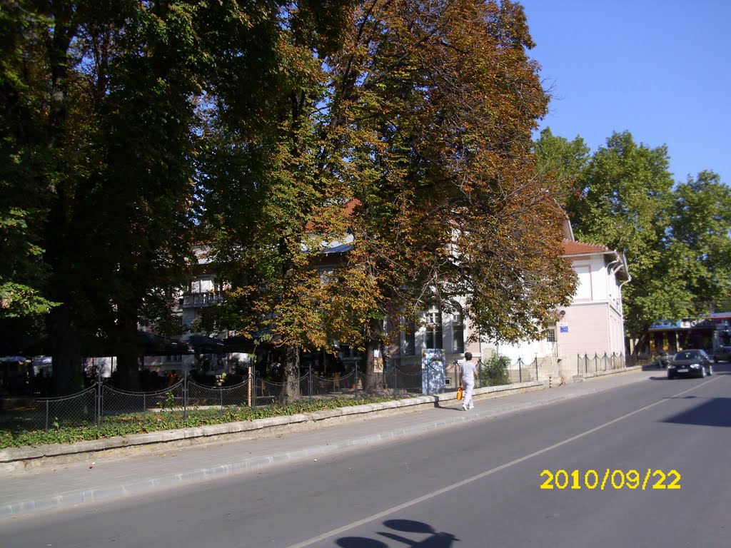 Първо българско читалище, градска градина, Svishtov, theater by plto4ka