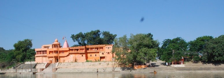 Ram Ghat and Shri Dutt Akhara near Holy River Kshipra Ujjain by Gyanendrasinghchauha…