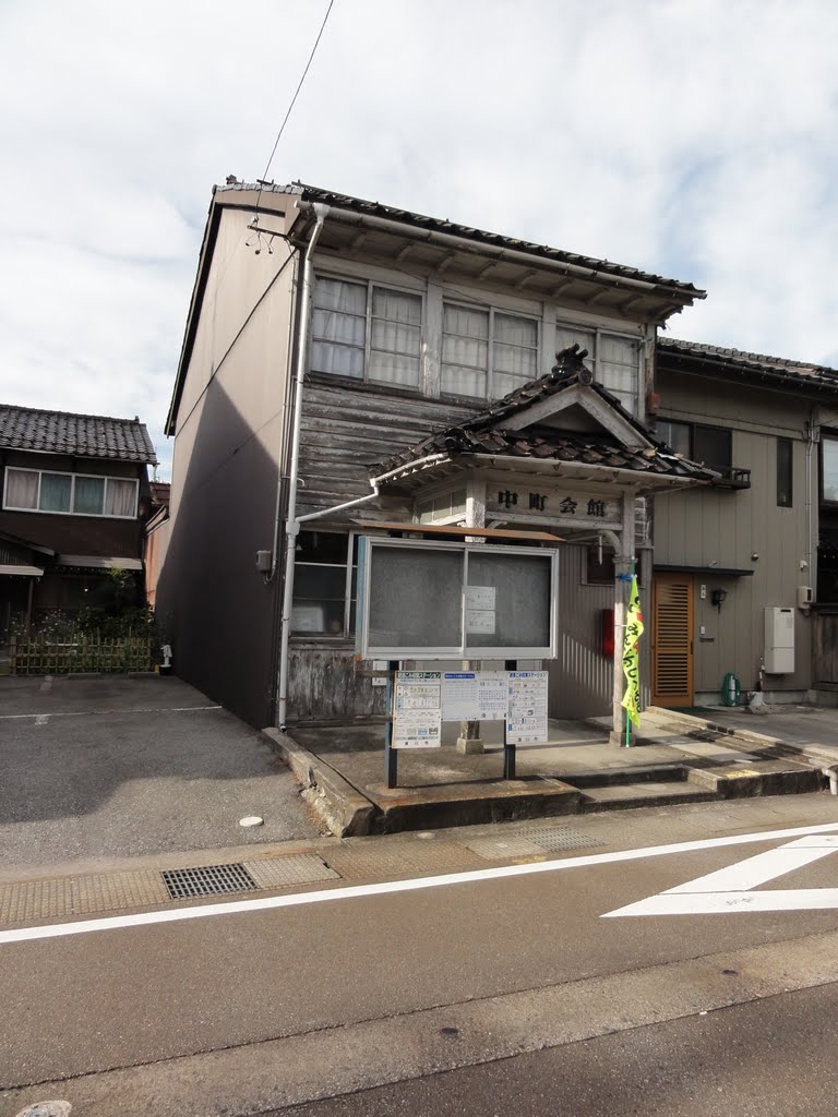 滑川宿場回廊（中町会館） by plannet aoyama