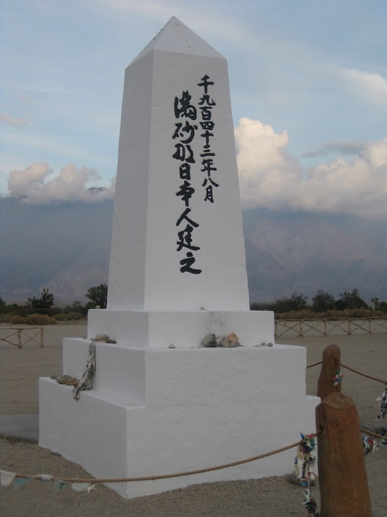 Manzanar Obelisk by Fred Helfing