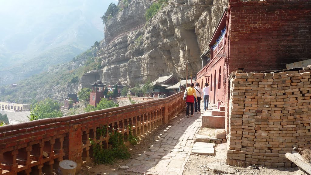 Yangqu, Taiyuan, Shanxi, China by telescope