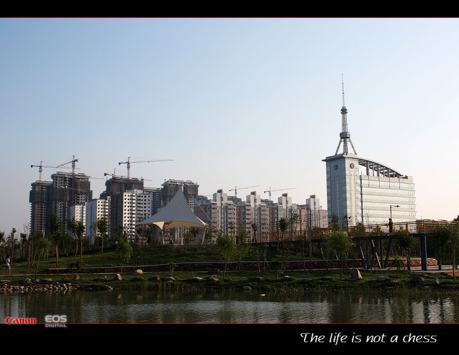 Wenfeng, Anyang, Henan, China by Waiting alone