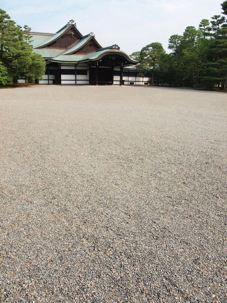 Japan, Kyoto, Sento Imperial Palace Park by Jan Astner