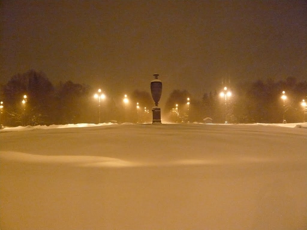 Park. St. Petersburg. by Bo Østergaard Nielse…