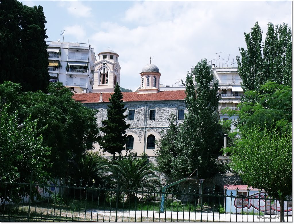 From Kavala - Church / Из Кавала - Църква by Stefan 100yanov