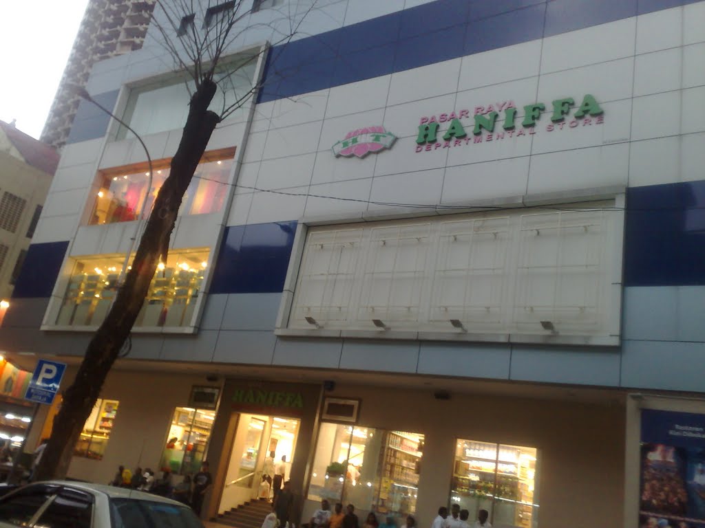 Hanifia Departmental Store by Abdul Razzak Lakhani