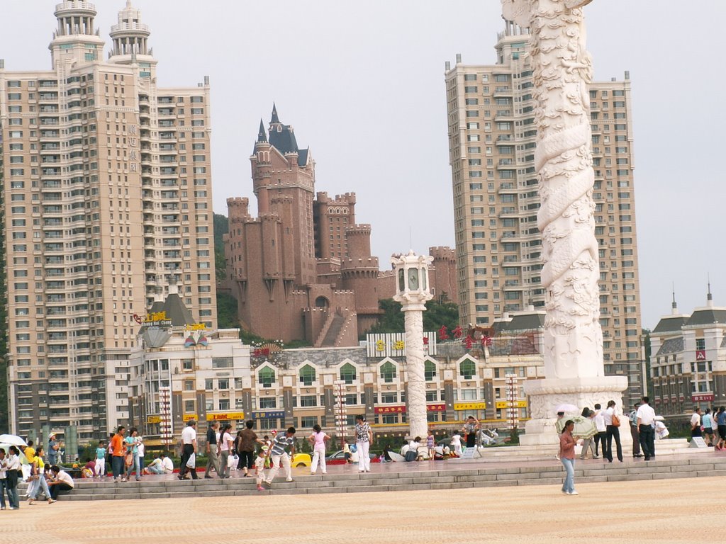 Shell Museum in Dalian by John Canepa