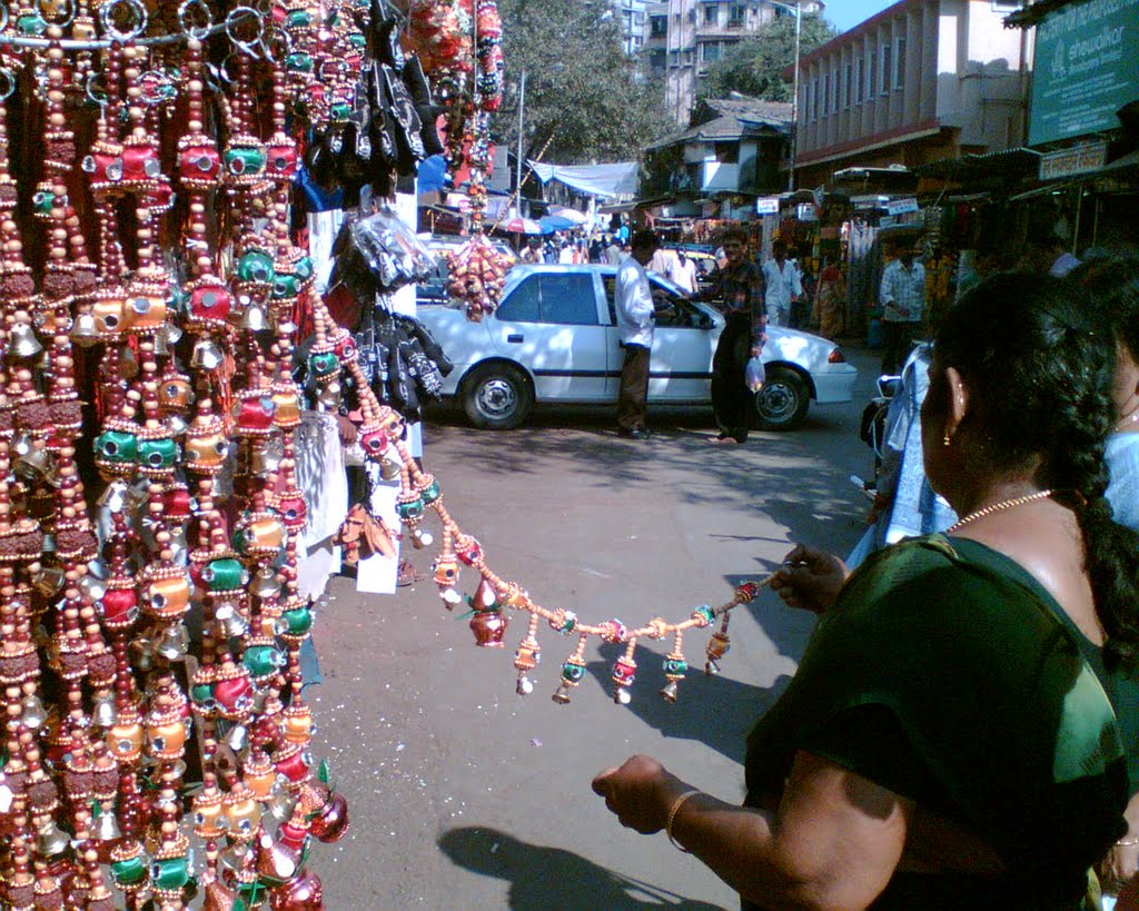 Ph307 Gate Ornamental Drops - Near mahalakshmi Mandir by Dhanasekaran Muthu