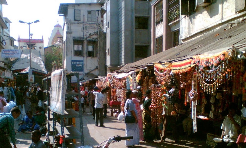 Ph308 Divine Ornaments Shops along the way to Mahalakshmi Mandir by Dhanasekaran Muthu