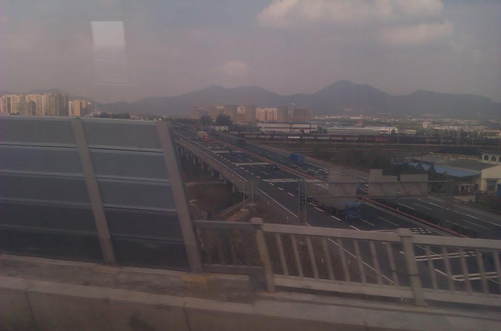 Shoot from CRH train by BeterHans