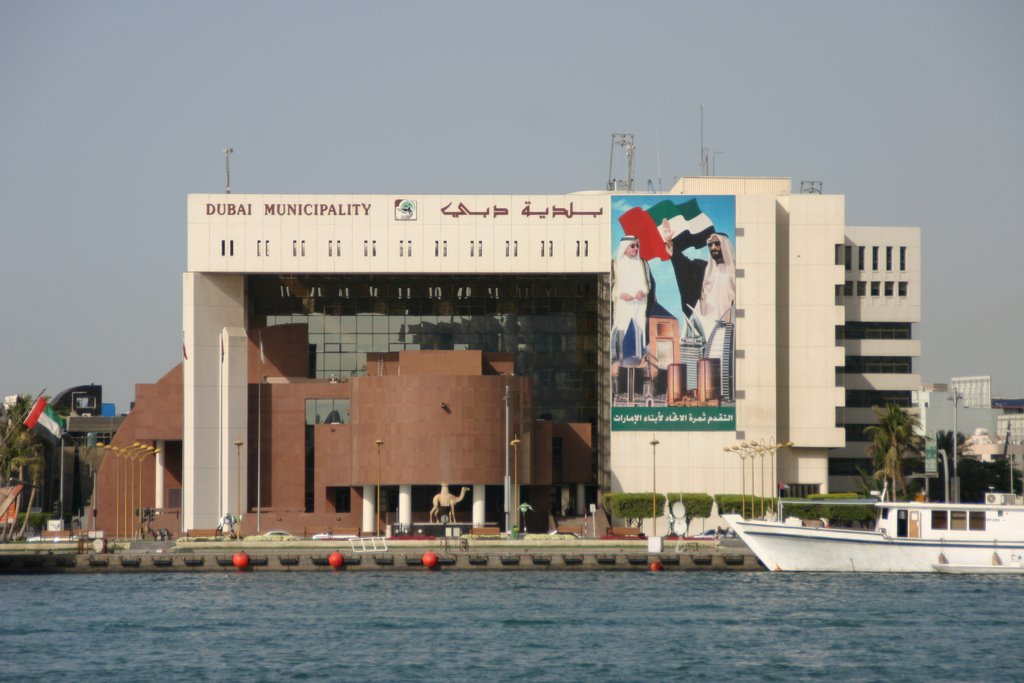 Dubai Municipality on the Creek by Andreas B. OTTE