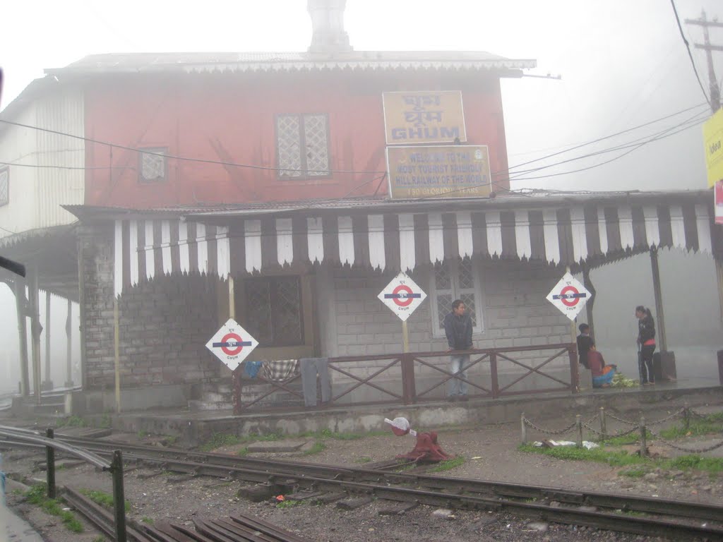 Guum Station by Sudhendu Sengupta