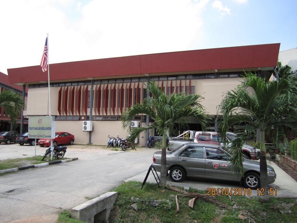 Pusat Kawalan Keselamatan UPM by Din Sham