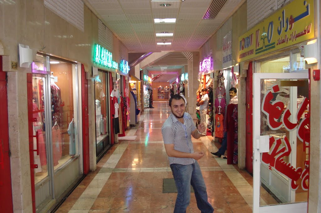 Al Jabor Market. by harun ali Sha.