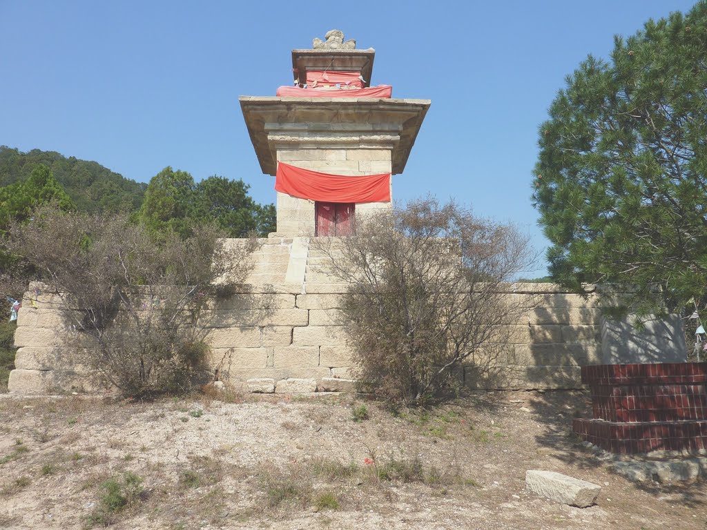 Long LinShan scenic spot 13 ( Qingxu County China ) by telescope