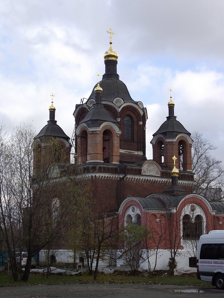 Церковь иконы Божией Матери "Знамение" в Ховрине by Александр Доркин