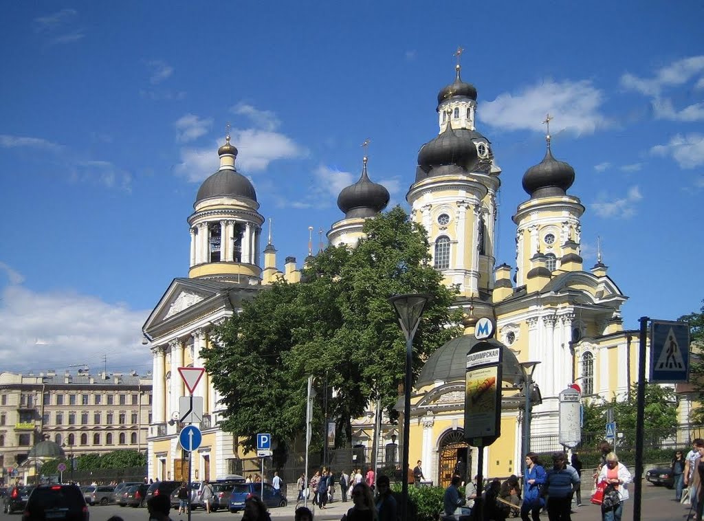 Tsentralny District, St Petersburg, Russia by **masterpoley**