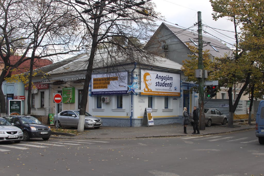 Oficul ACORD Travel de pe str. Banulescu - Bodoni, 4 by vabank00