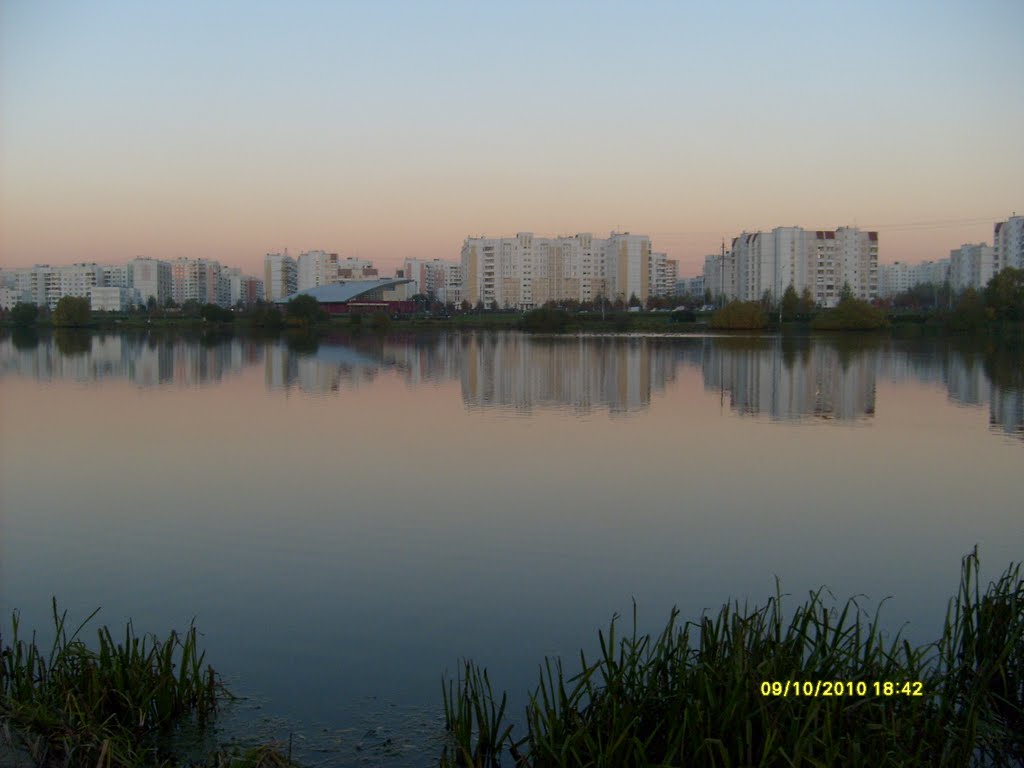 Yuzhnoye Butovo District, Moscow, Russia by Светлана Дмитриева