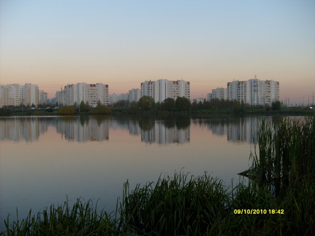 Yuzhnoye Butovo District, Moscow, Russia by Светлана Дмитриева