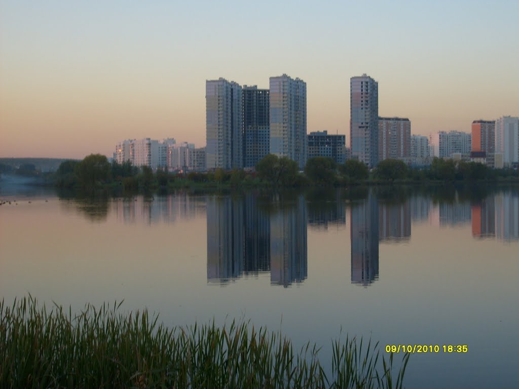 Yuzhnoye Butovo District, Moscow, Russia by Светлана Дмитриева