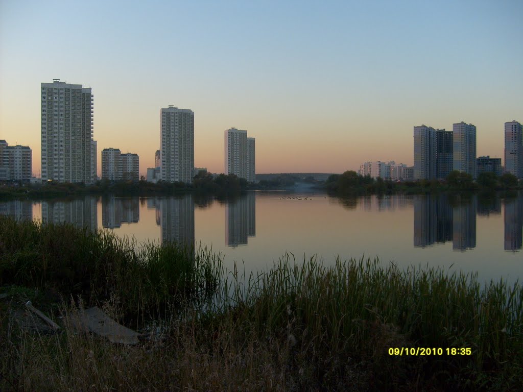 Yuzhnoye Butovo District, Moscow, Russia by Светлана Дмитриева