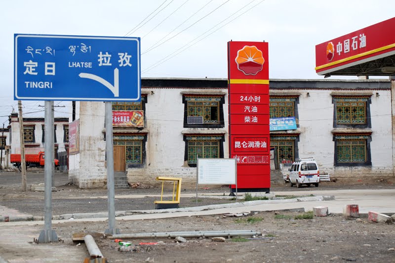 Tingri, Xigaze, Tibet, China by mqh bjhd