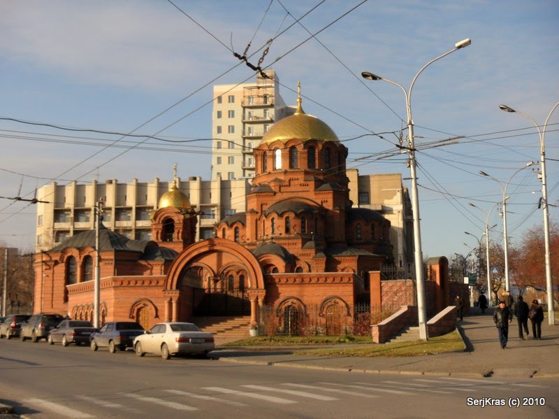 Zheleznodorozhnyy rayon, Novosibirsk, Novosibirskaya oblast', Russia by Serj Kras