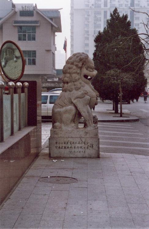 Panjiayuan Lu, Beijing by Jan Hendrik