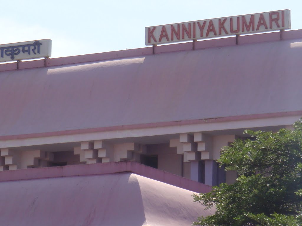 Kanyakumari Rly Station by sban1998