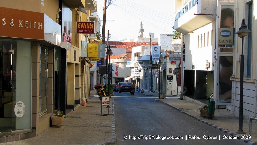 По улицам Пафоса. http://www.tripby.info/2010/04/pafos-streets-cyprus.html by TripBY