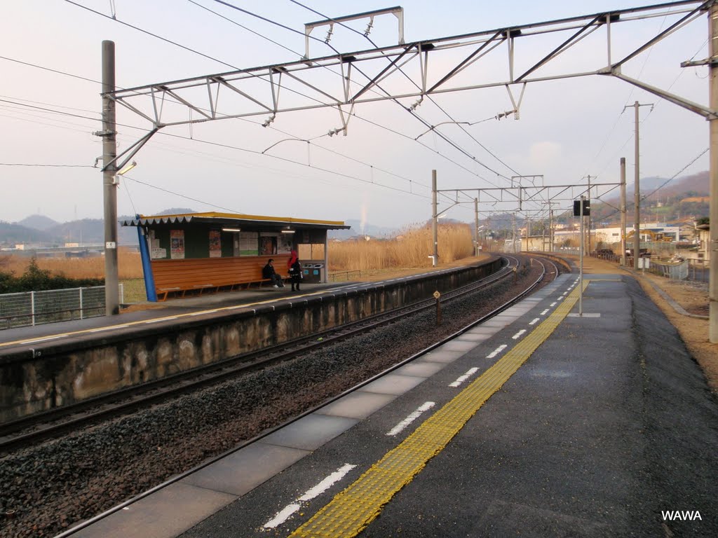 JR Kokubu Station　JR国分駅 by mandegan