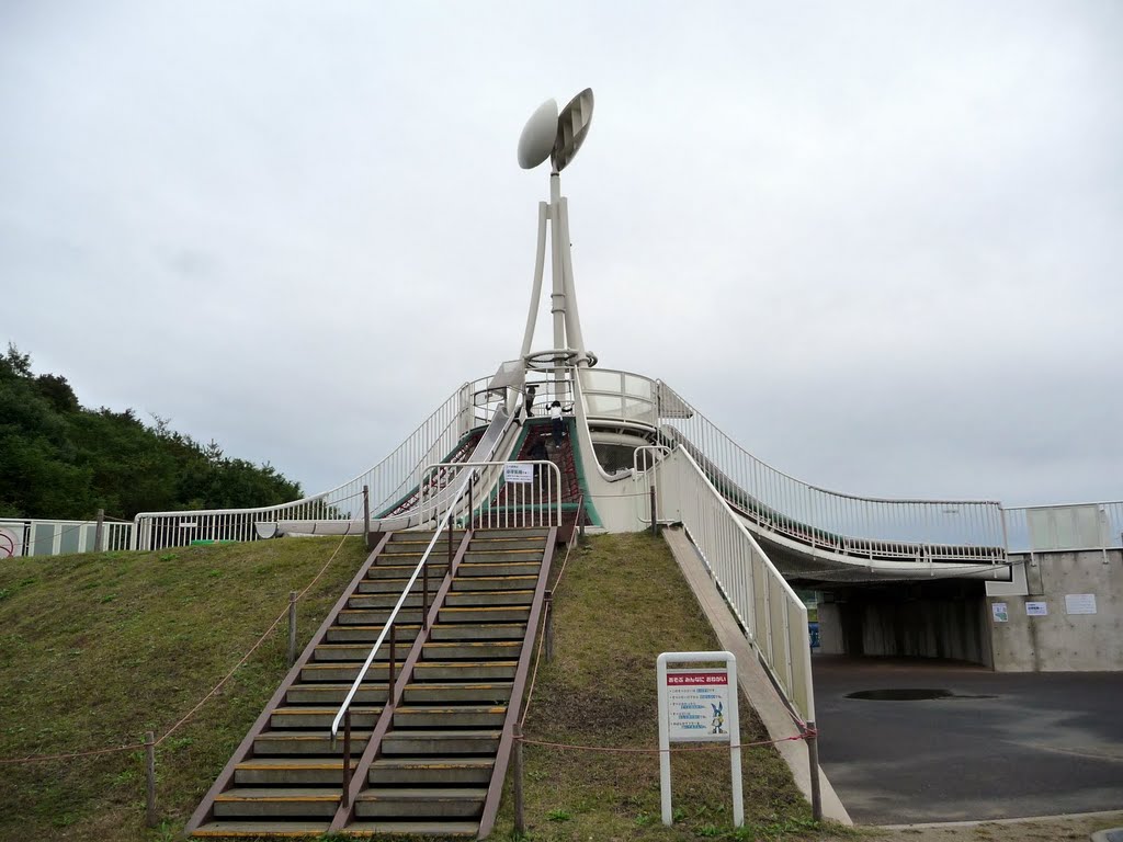 愛・地球博記念公園 こどものひろば Expo2005 Aichi Commemorative Park Children's Plaza by 神崎裕