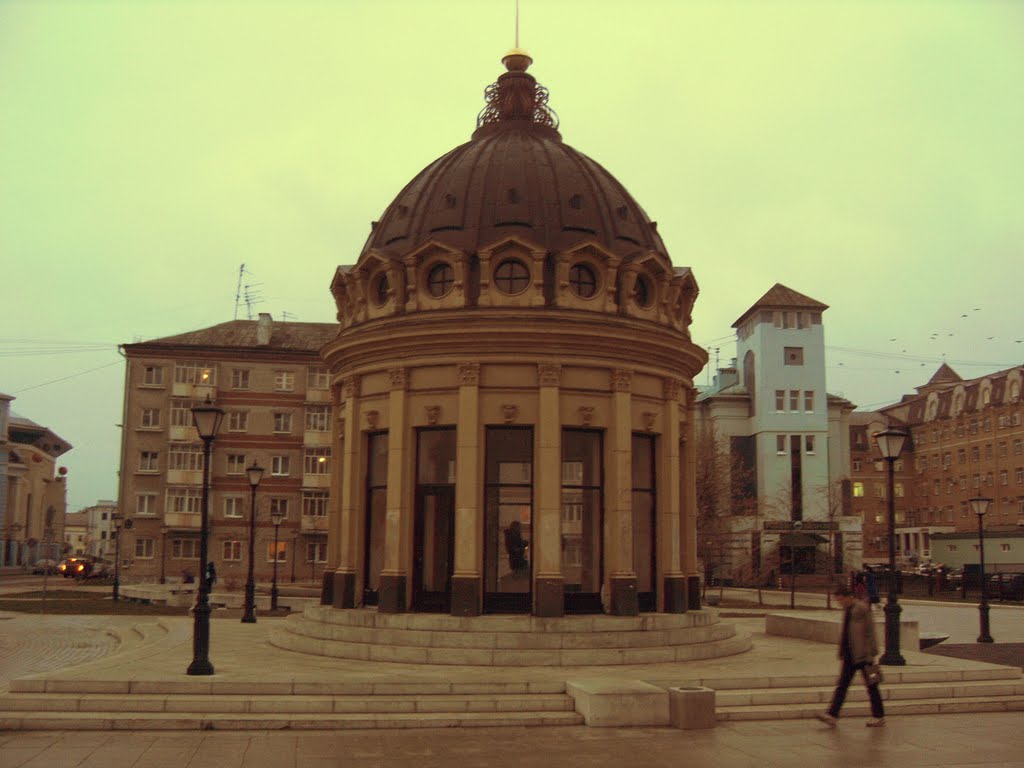 Vakhitovskiy rayon, Kazan, Respublika Tatarstan, Russia by izulanov