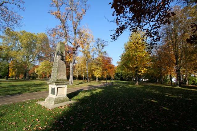 Hanau - Monument in municipal park by Dieter Hoffmann