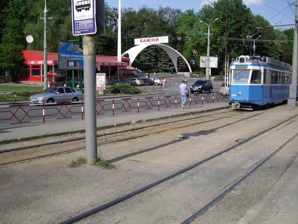 Lenins'kyi District, Vinnytsia, Vinnyts'ka oblast, Ukraine by Sergei51303