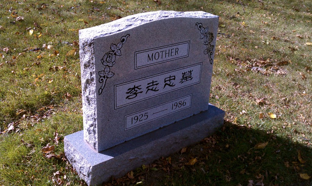 Japanese Grave Stone ( Cemetery ) by volcom0913