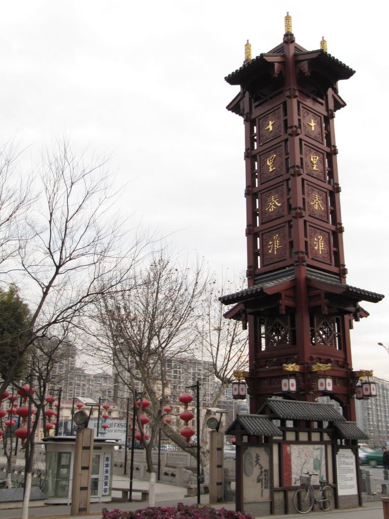 Nanjing Qinhuai River - Ten Li Qinhuai 南京 十里秦淮 by Peter Mok