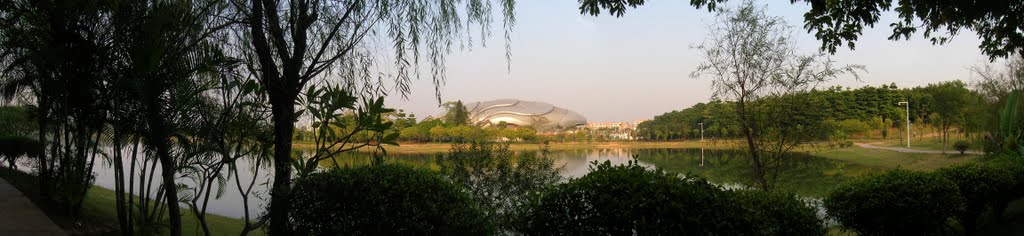 Velodrome in the park at Guangzhou Higher Education Mega Center by Ted Shaneyfelt 申義德博士