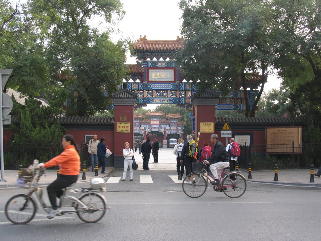 BEJING-(CN) LAMA TEMPLE by Carlo Amato Channel