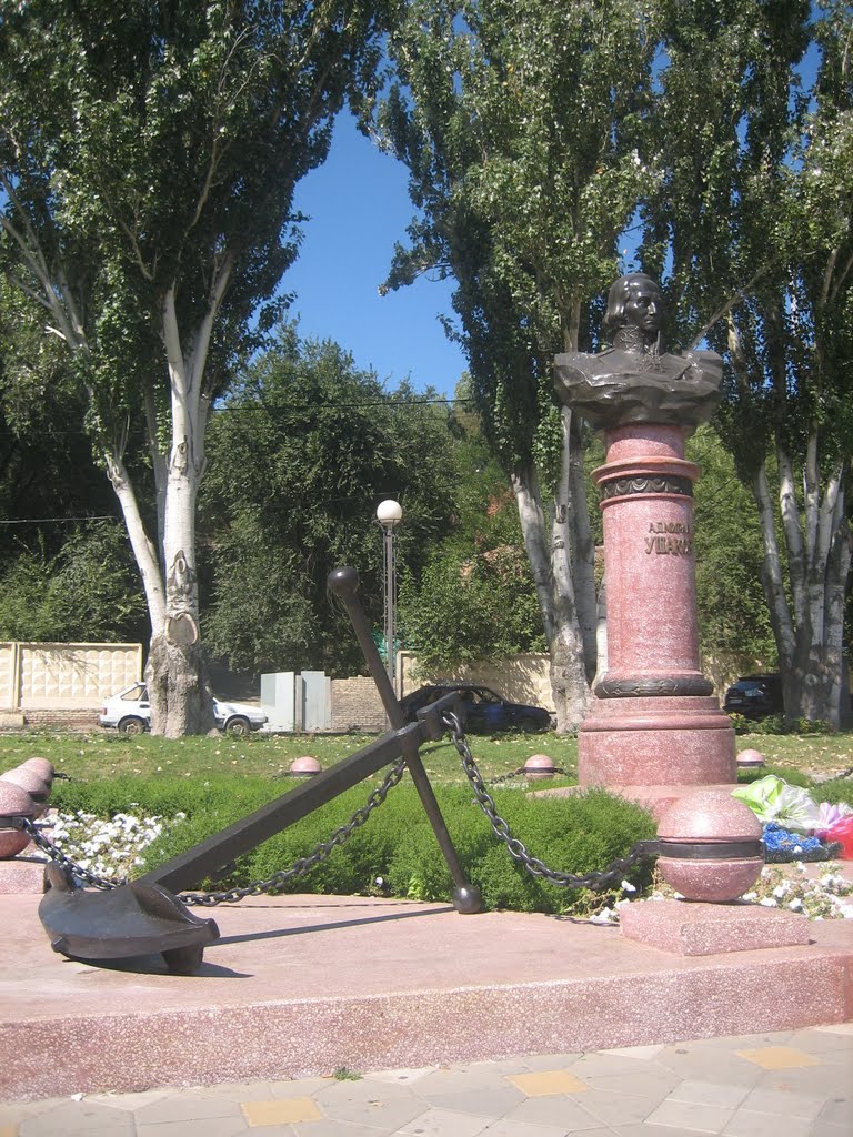 Monument to Admiral Ushakov - Памятник адмиралу Ушакову by alexx-tver