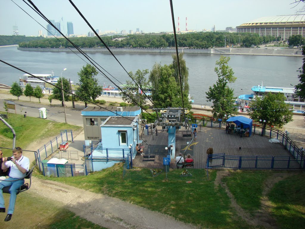 Seilbahn an den Sperlingsbergen by Tino Donath