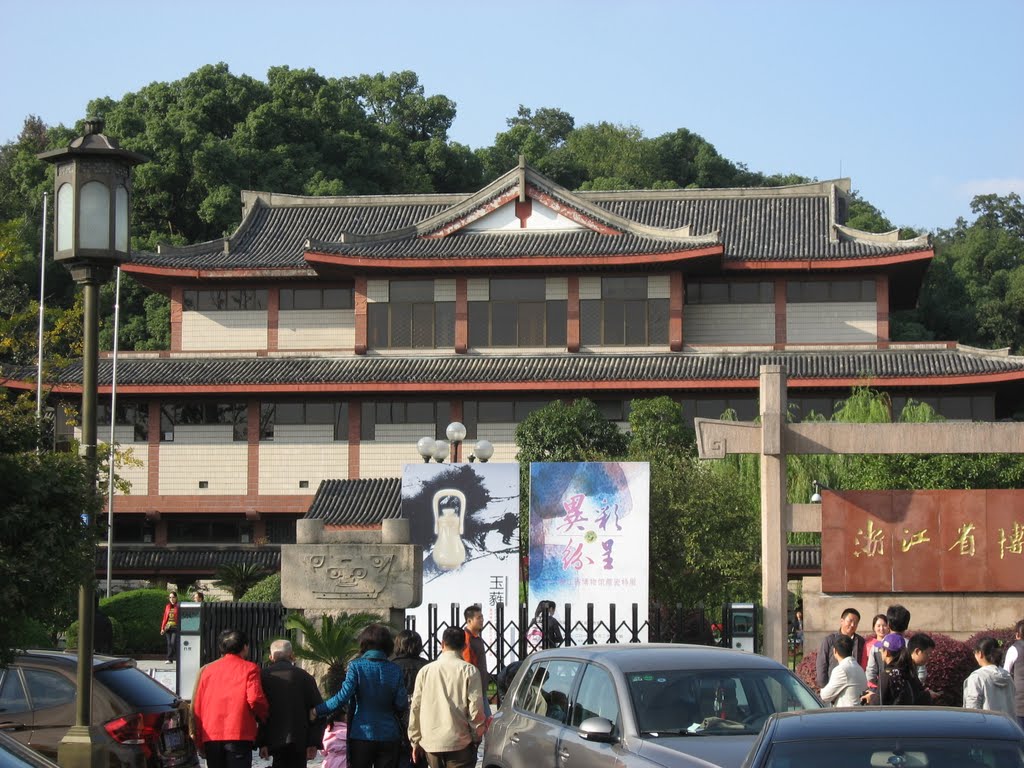 Hangzhou - Zhejiang Provincial Museum by MalteLauridsBrigge