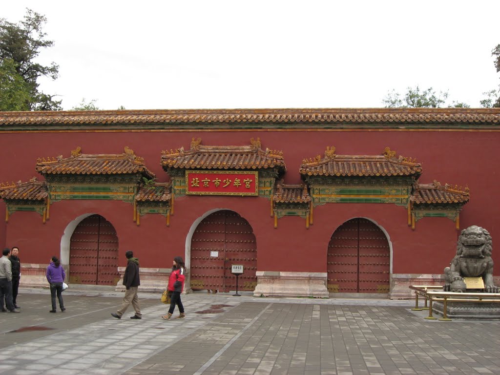 Beijing - Jingshan Park by MalteLauridsBrigge