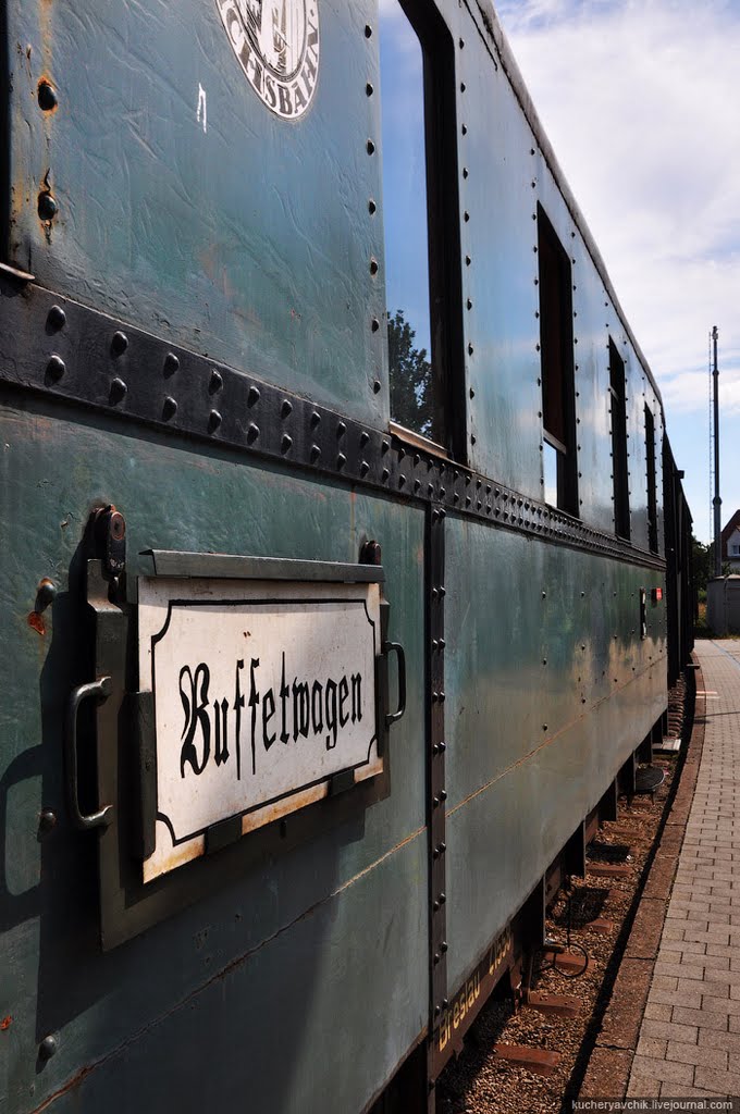 Buffet car in Frankonian train museum by Pavlo Dyban