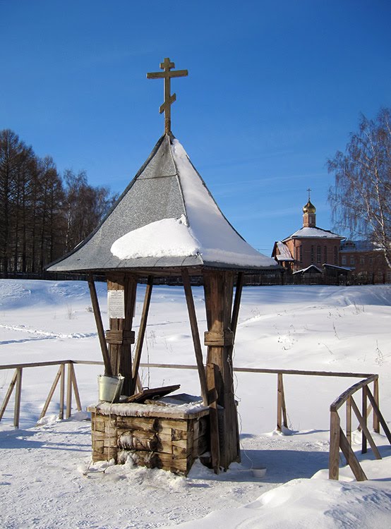 Источник у подножия "святой горки" в Сыпановой слободе. by Костромич