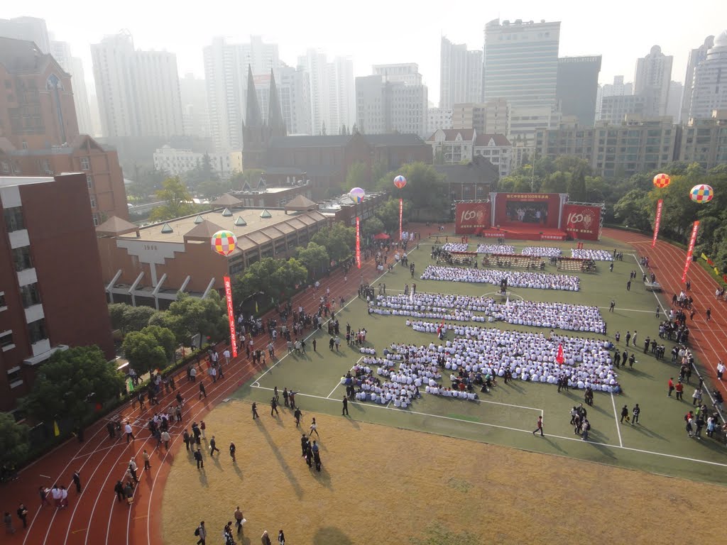 徐汇中学160年校庆日 160th Anniversary of Xuhui High School by Duyi Han