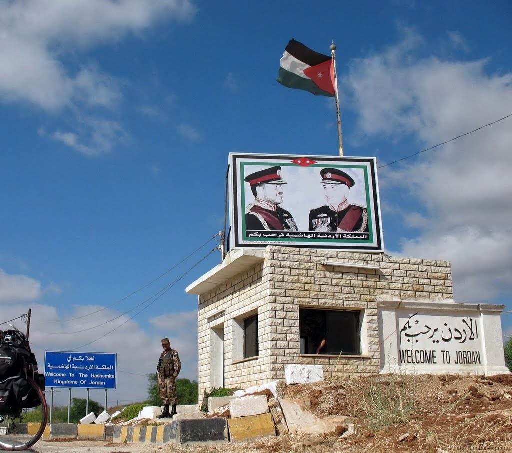 Syria - Jordan border by cycle way