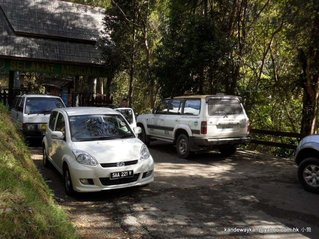 東馬來西亞沙巴洲神山留影Kinabalu Park, Ranau by KAN PAI WAI