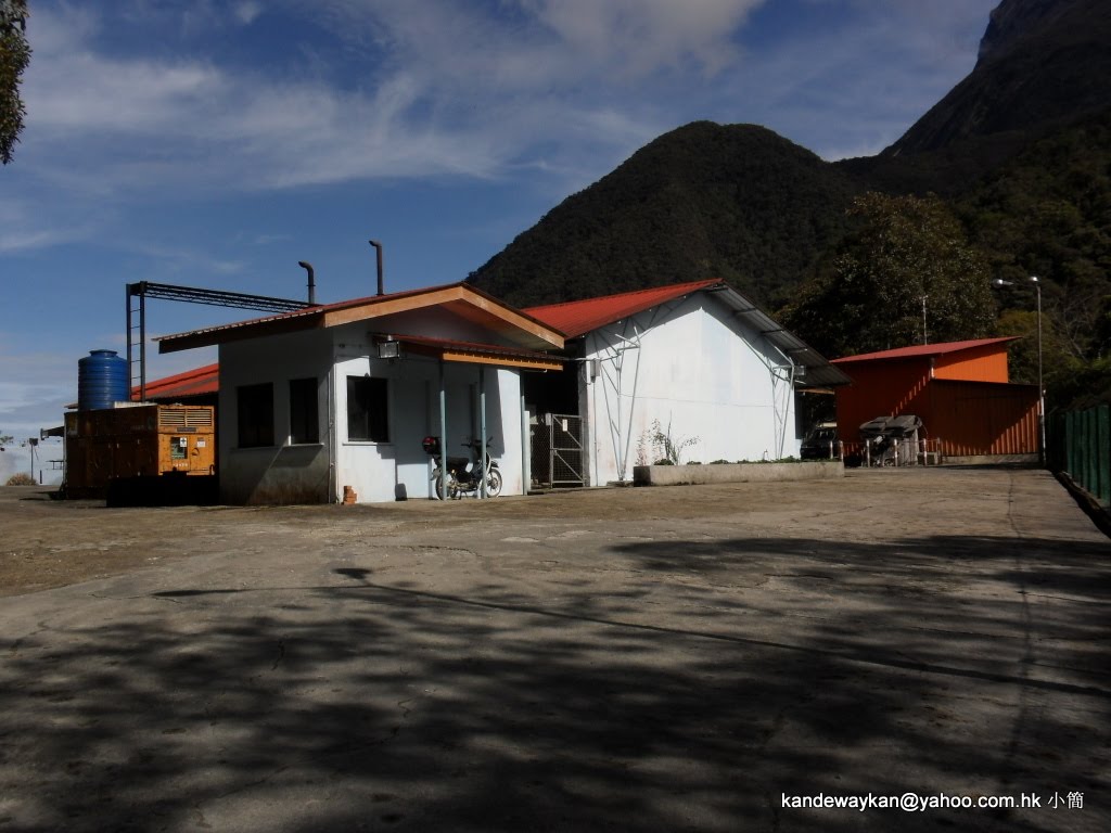 東馬來西亞沙巴洲神山留影Kinabalu Park, Ranau by KAN PAI WAI